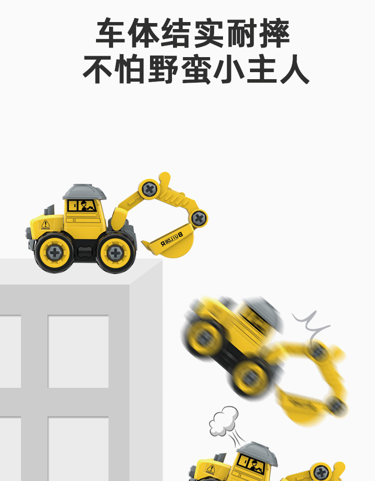 详情_06