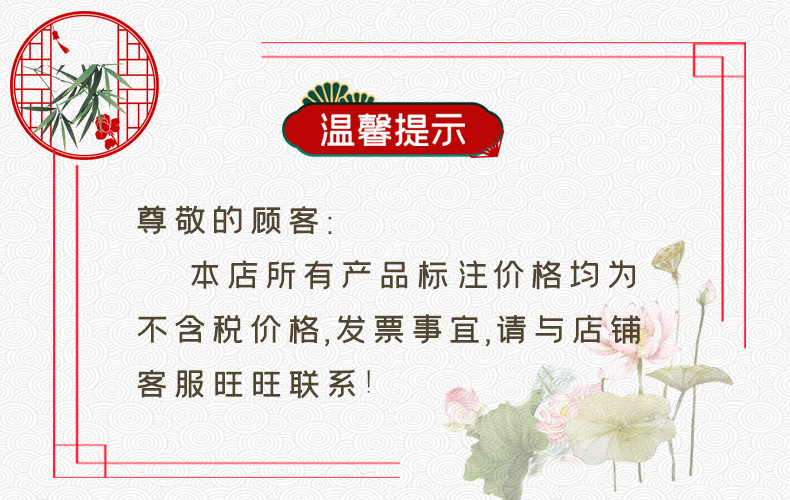 微信图片_20210911133624