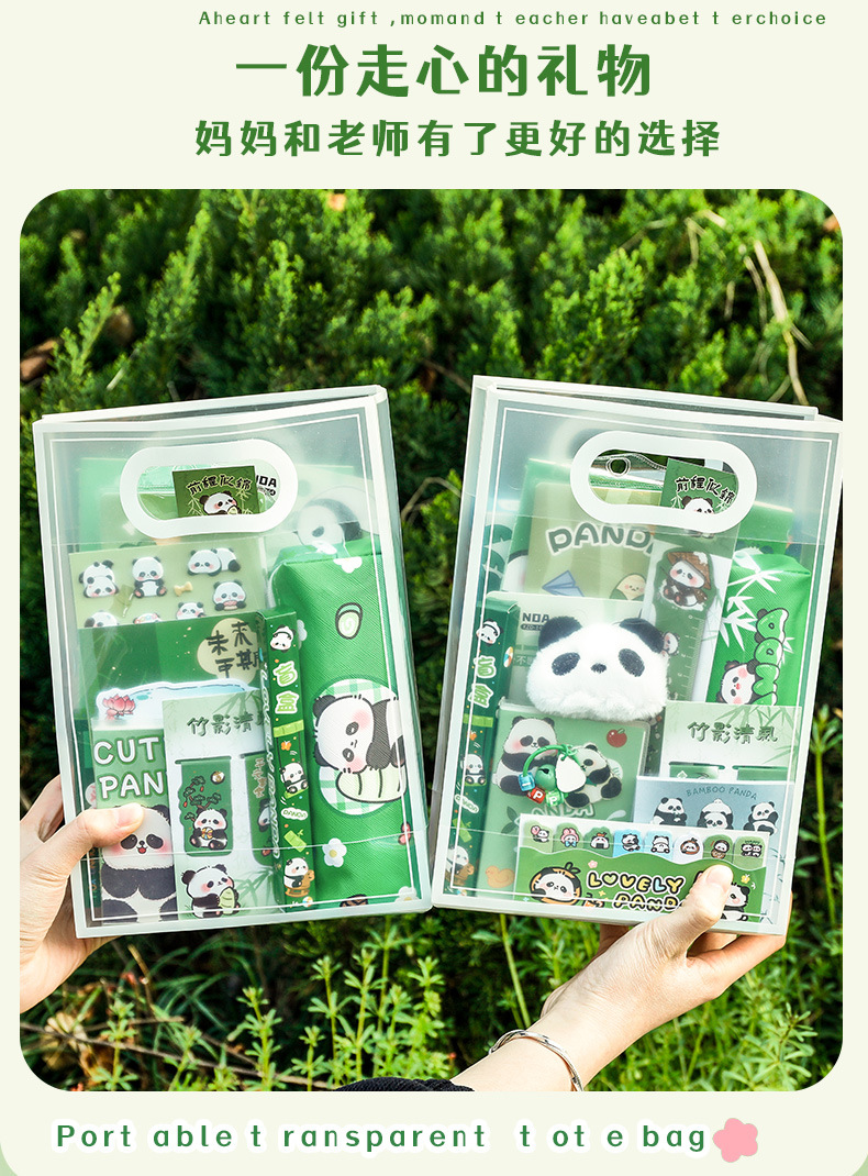 Panda Stationery Set, Student Rewards, Back-to-school Season Prizes, Learning Stationery Souvenirs, Gift Box Set, Presents pic 28