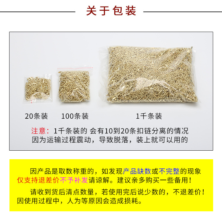 详情_09