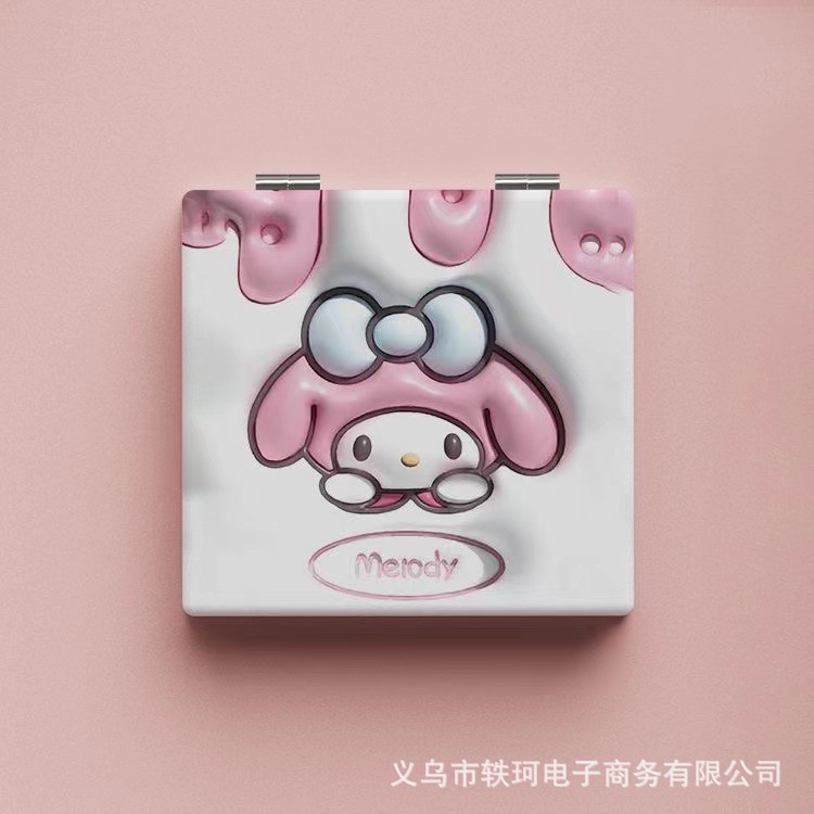 玉桂狗库洛米小镜子新款化妆镜便携随身折叠镜学生宿舍补妆镜可爱详情10