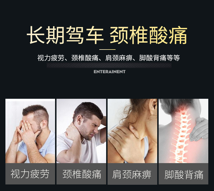 工厂直供汽车头枕护颈枕车用四季内饰靠枕pu车内用品一件代发详情5