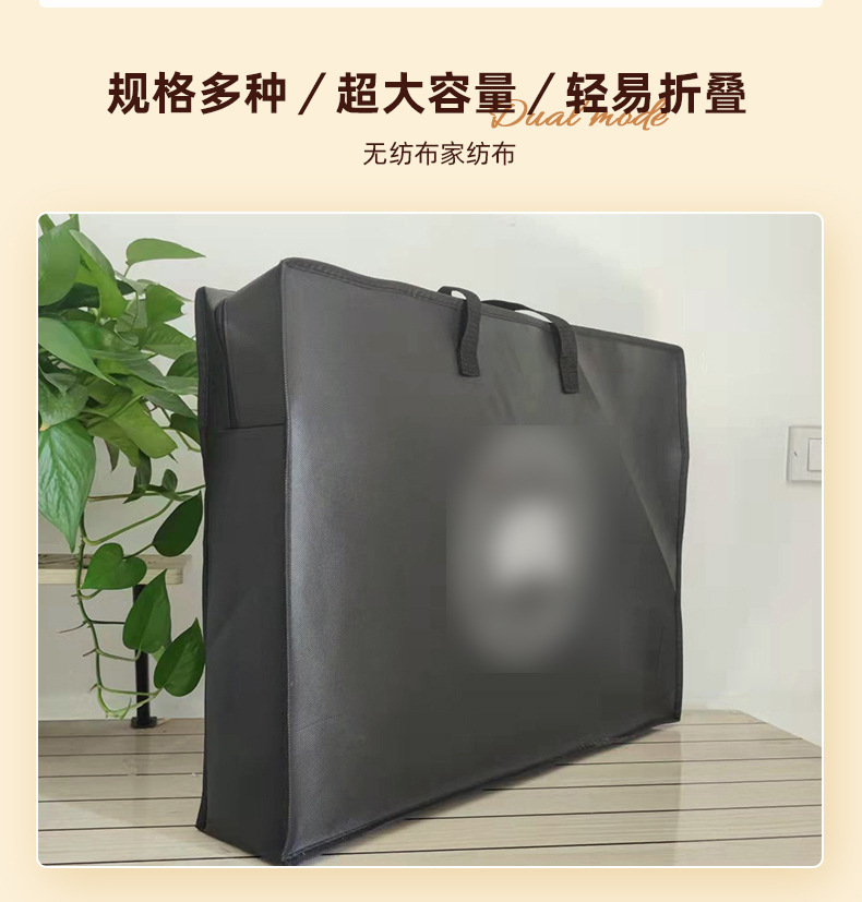 The north side packaging bag of the big goose down jacket is covered with M opening ax non-woven fabric suit bag, dust-proof bag, clothing cover, zipper bag and jacket pic 8