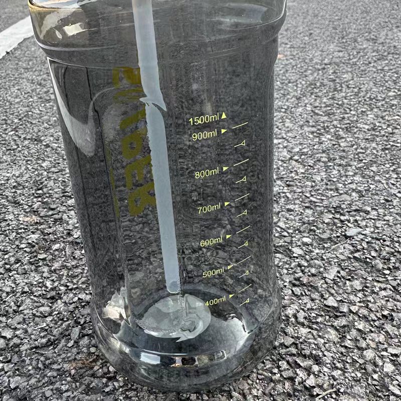 运动水杯大容量塑料耐高温2L健身运动批发杯子吸管耐摔便携水壶8519详情6