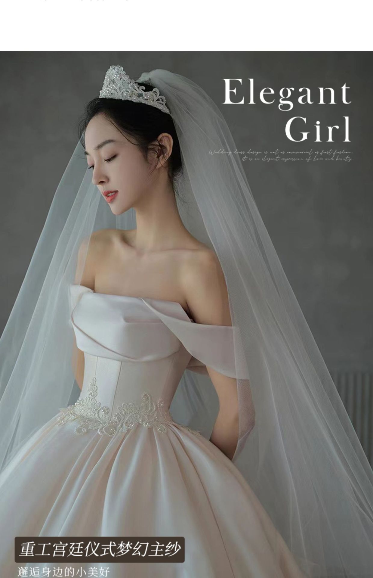 主婚纱伽罗同款2022年新款新娘缎面一字肩法式复古小个子一件代发详情4