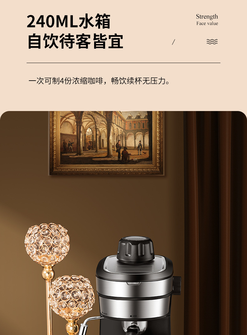 New semi-automatic Italian coffee machine for cross-border home and commercial use, extracting steam to make milk foam pic 13