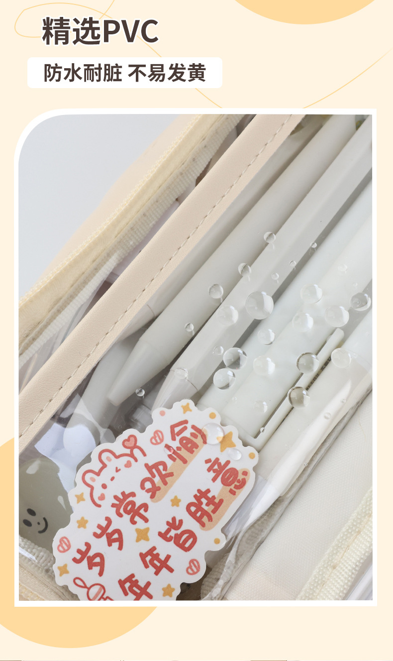 铅笔文具盒批发初高中生女孩多功能双层儿童大容量笔袋铅笔盒收纳详情9