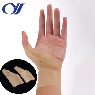 PU矫正腿型鞋垫 成人高足弓平底足支撑外翻足弓运动透气 柔软舒适详情13