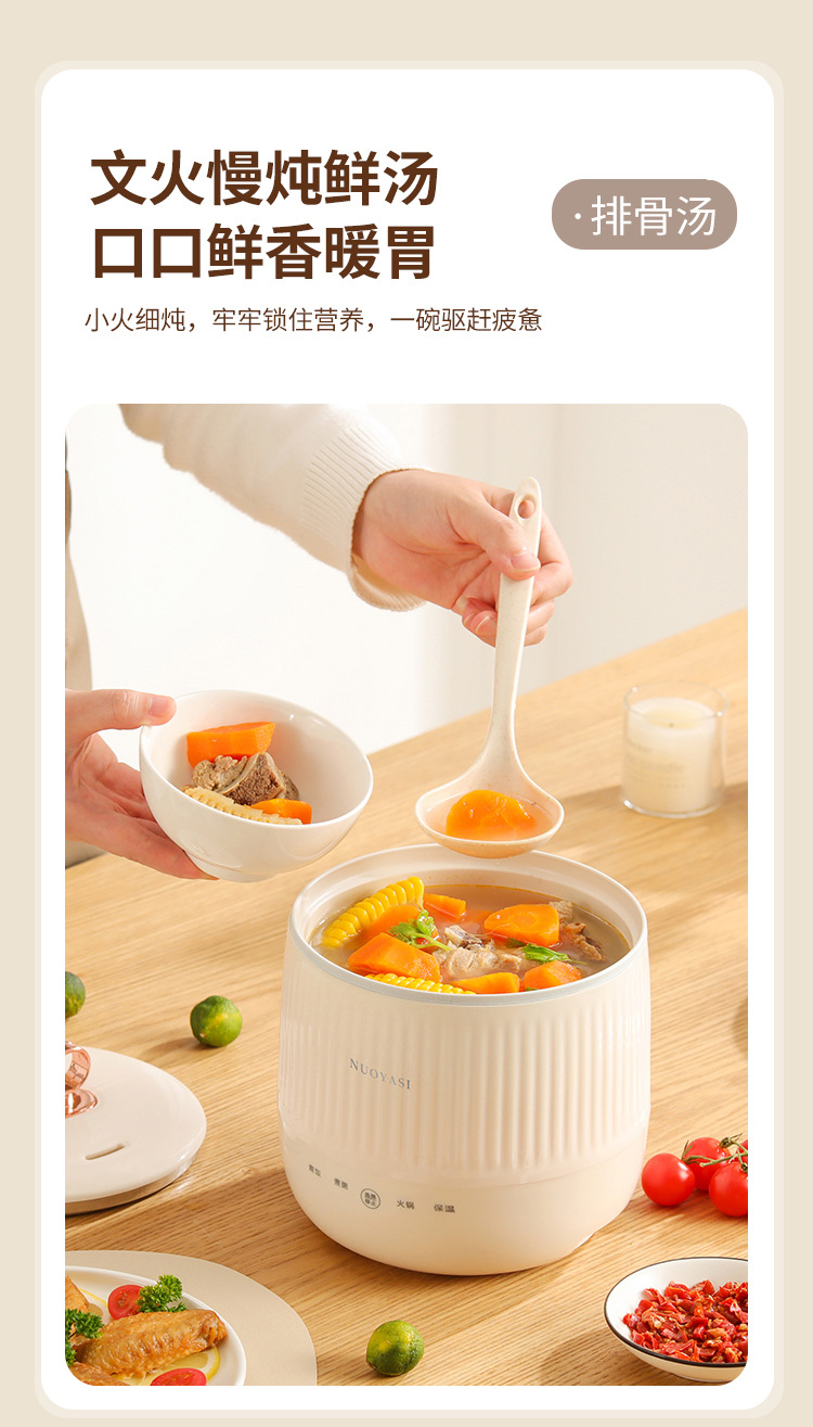 Mini rice cooker, multi-functional smart electric cooking pot, porridge cooking pot, non-stick electric hot pot, small electric rice cooker for student dormitories pic 17