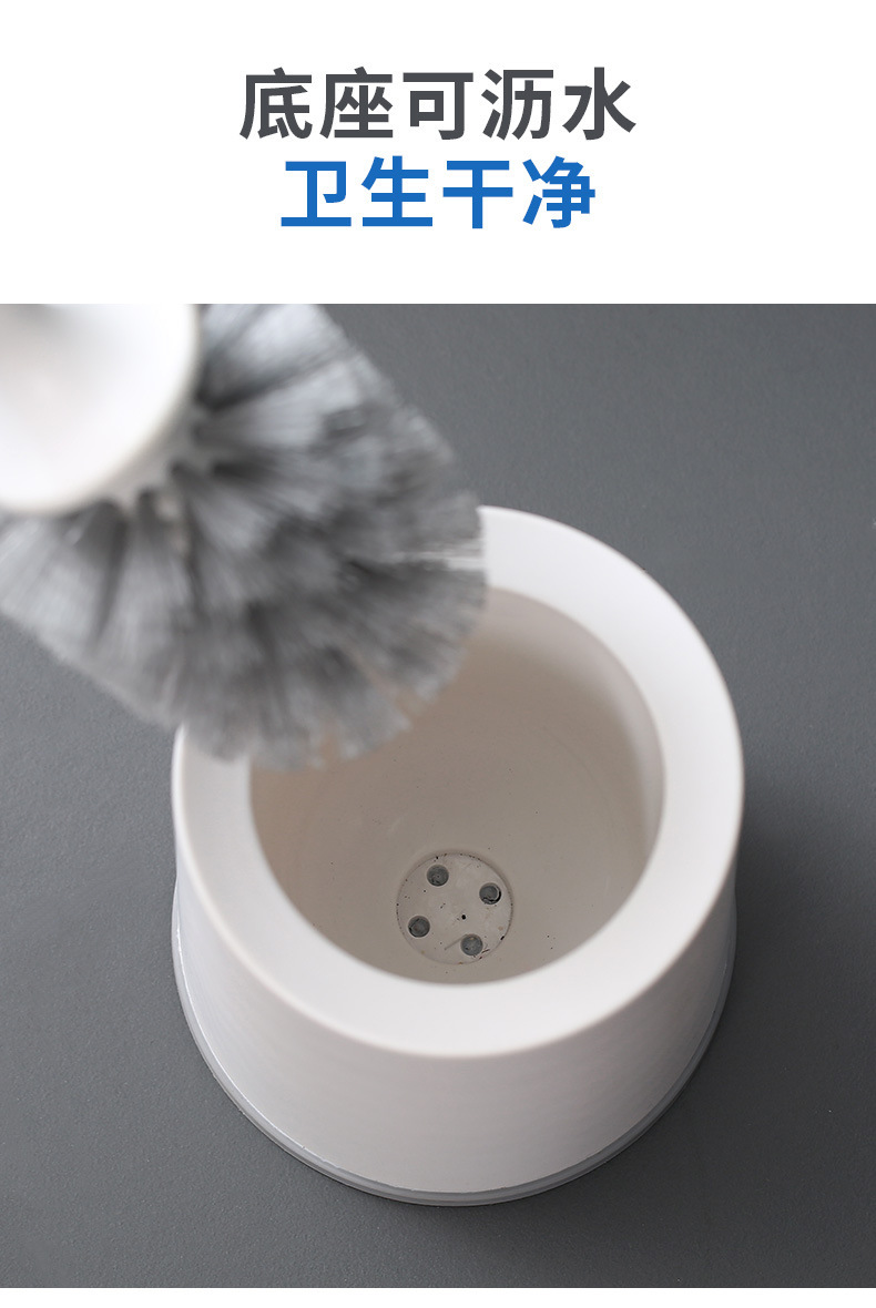 新款超市同款去死角马桶刷卫生间清洁厕所长柄壁挂软毛刷子批发详情16