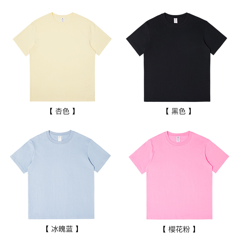 夏季男装230克重磅纯棉短袖t恤男宽松纯色打底衫潮牌体恤白色衣服详情12