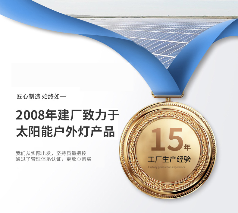 New LED outdoor waterproof solar lamps, outdoor lighting, garden lamps, solar floodlights, factory direct sales pic 2