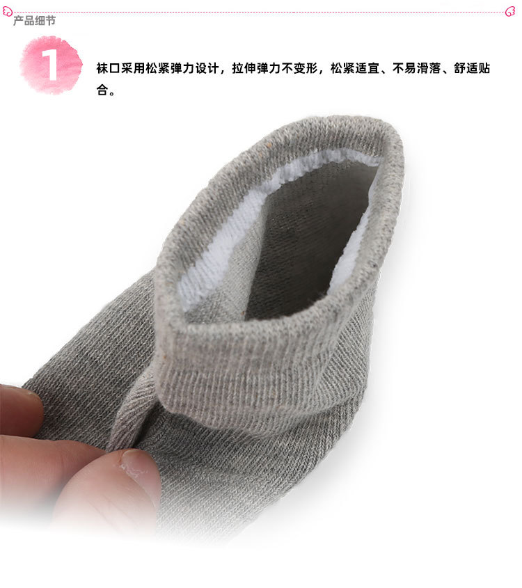 Cross-border moisturizing gel heel socks, nylon gel sock covers, half heel four-color SPA socks pic 48