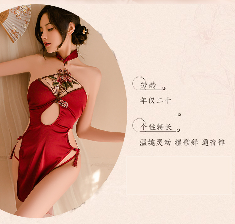 新款情趣内衣情趣内衣性感挂脖水滴镂空高腰开叉旗袍制服套装详情12