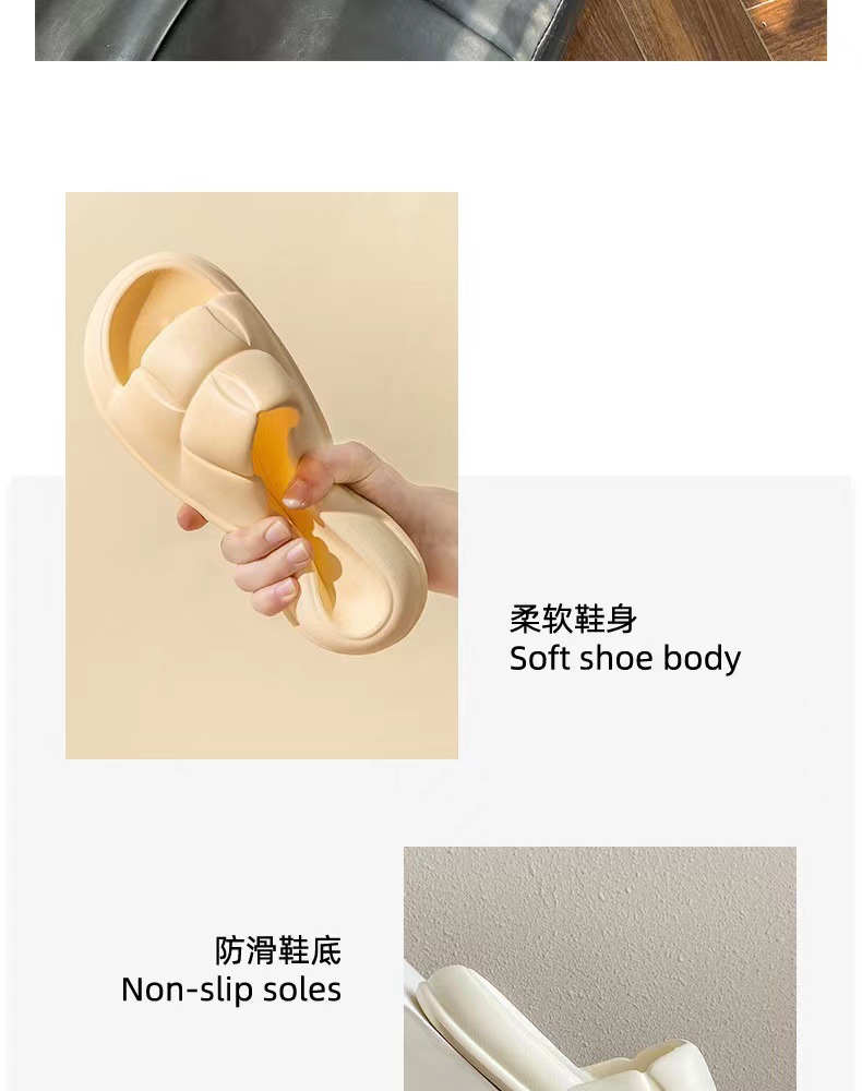 高端轻奢时尚踩屎感拖鞋女夏软底情侣室内居家用浴室洗澡防滑防臭详情13