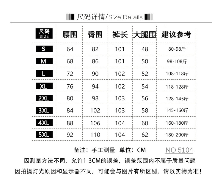 加绒牛仔裤女2024秋冬水泥灰大码胖mm美式复古马蹄裤高腰微喇叭裤详情3