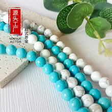 玛瑙珠子散珠批发玉石diy串珠圆珠半成品天然玉髓黑黄绿红玛瑙珠详情15