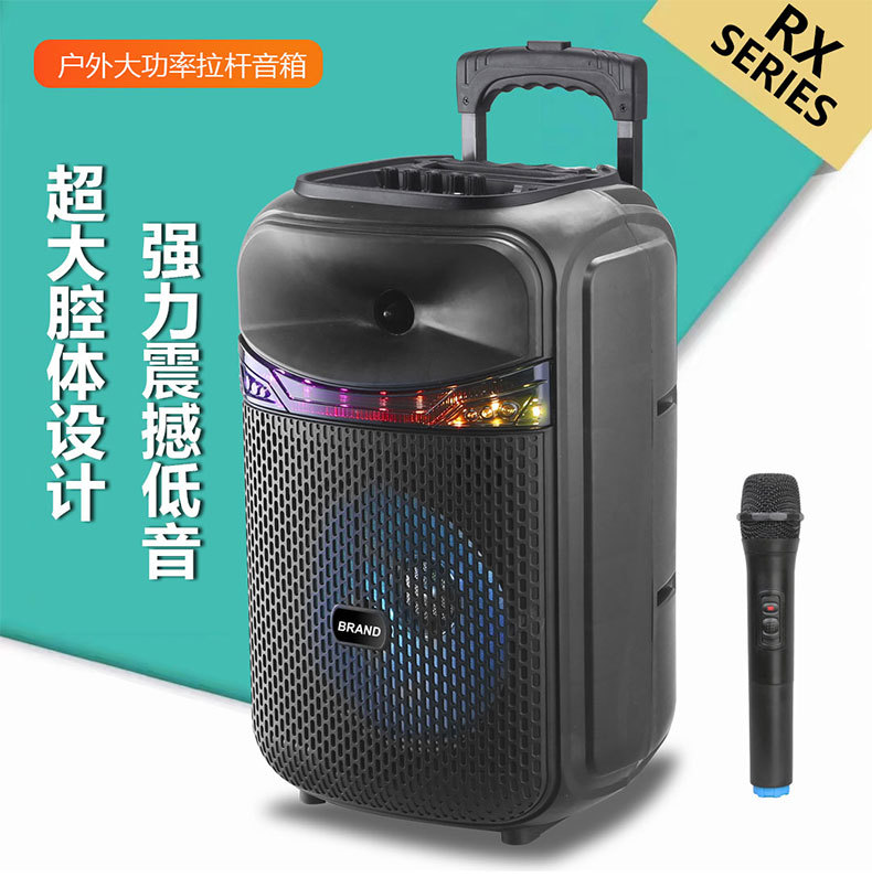 12-inch pull rod RX-1226 outdoor multi-functional Bluetooth speaker, mobile high-power basket tooth subwoofer speaker pic 2