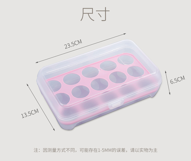 Wholesale egg box, special plastic transparent egg preservation box for refrigerator storage, in stock pic 2