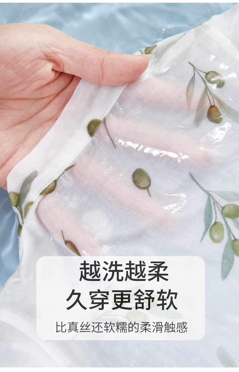 蚕丝纱布哈衣夏季婴儿连体衣薄款空调服新生女宝宝和尚服短袖爬服详情7