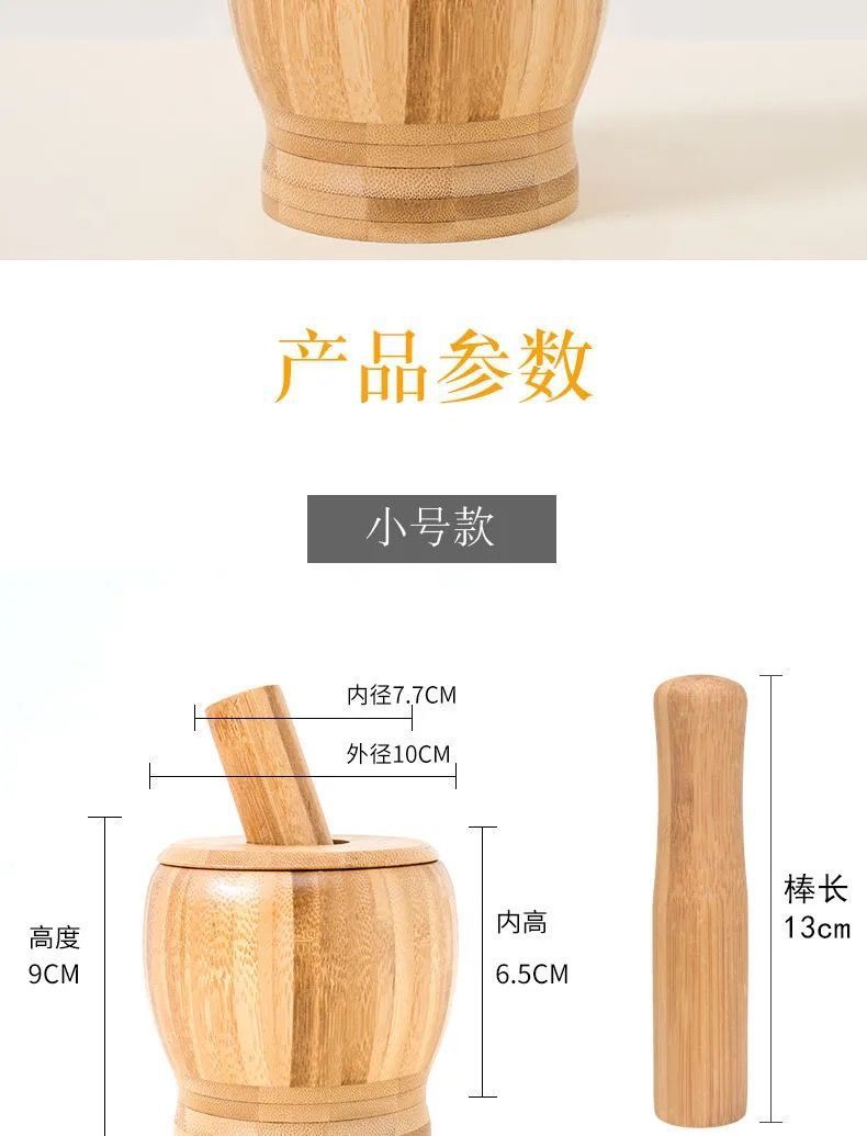 捣蒜罐蒜蓉捣蒜泥家用手动拉蒜器搅蒜压蒜绞蒜剥蒜碎蒜研磨打蒜器详情9