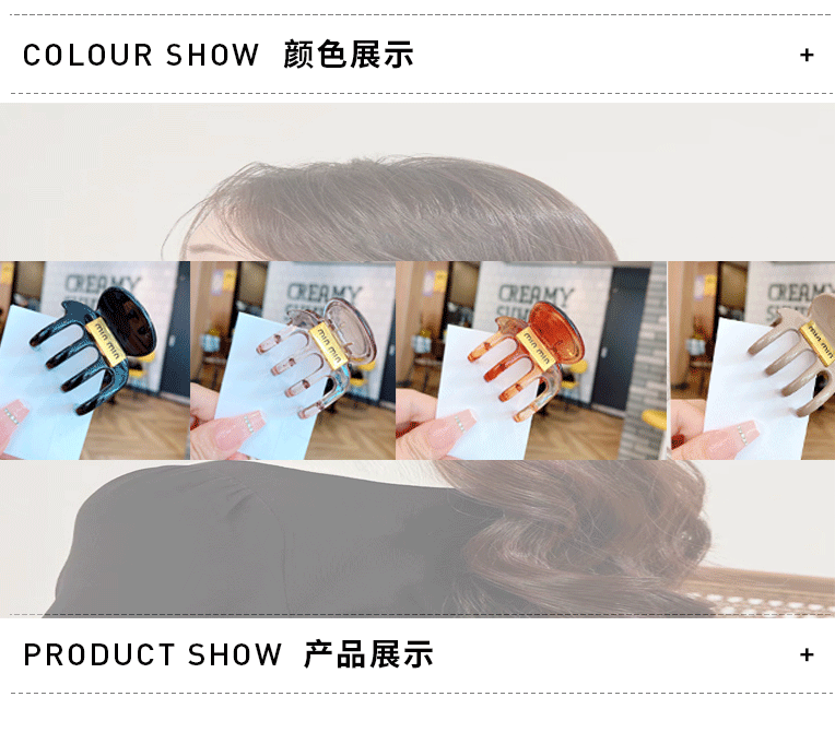 新款小众设计字母中号南瓜抓夹女三角形简约质感鲨鱼夹盘发发抓发详情33