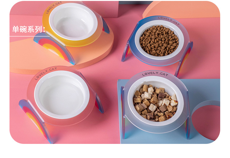 猫碗陶瓷双碗水碗粮碗高脚倾斜护颈椎宠物碗彩虹亚克力架宠物用品详情5