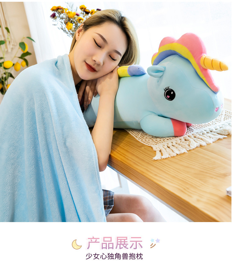 New unicorn throw pillow blanket, cute and girlish, Daisy rainbow unicorn air conditioner blanket, cute doll wholesale pic 8