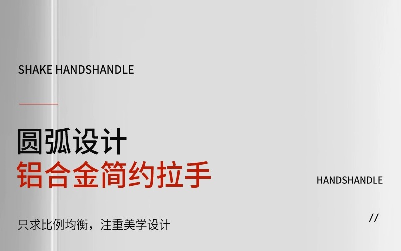 Wholesale aluminum alloy American-style edge-sealed invisible cabinets, wardrobes, cabinet door handles, modern drawer door handles from the manufacturer pic 13