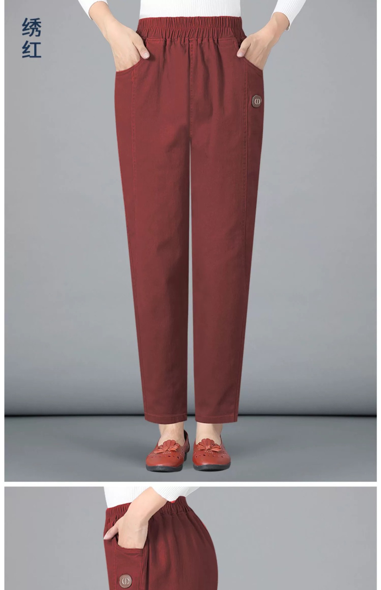 斜纹棉秋冬长裤中老年纯棉弹力女裤中年人春秋款外穿宽松直筒详情24
