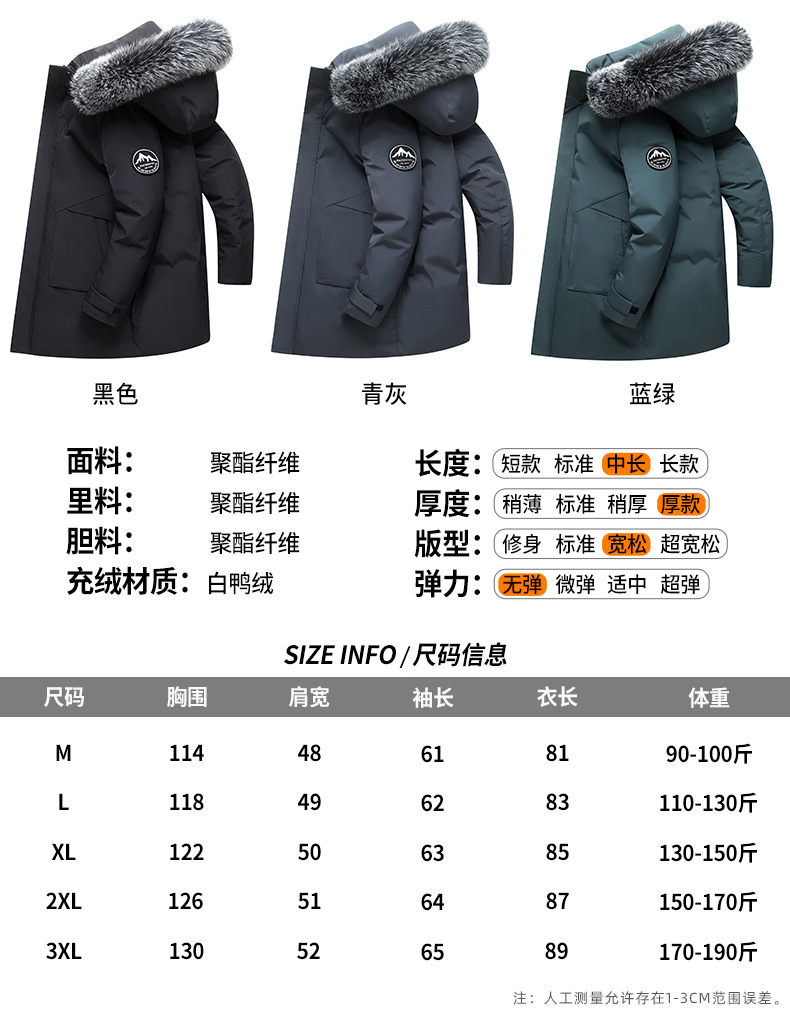 长图_02.jpg