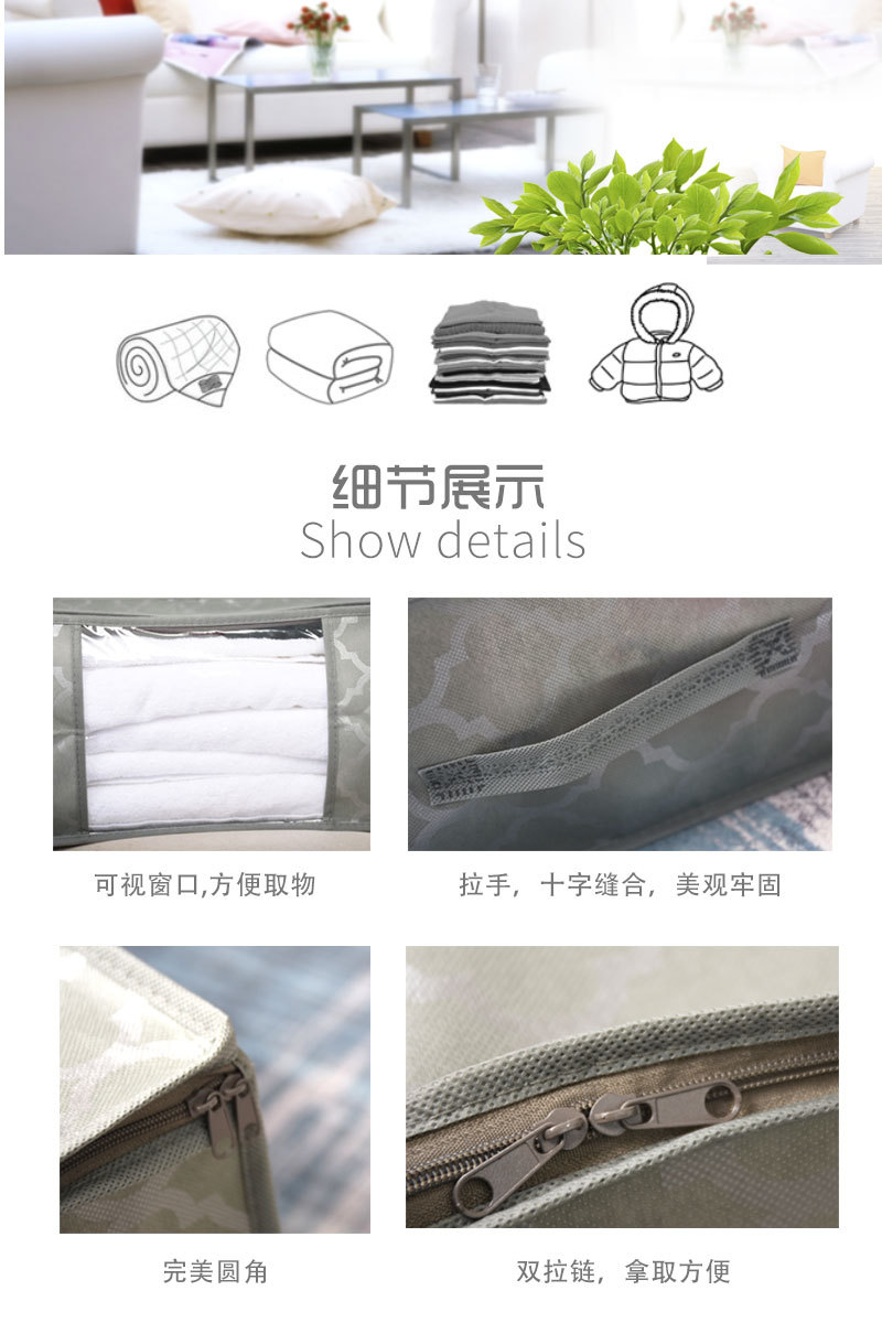 New non-woven fabric quilt storage bag, foldable and organizing bag, fabric dust-proof and moisture-proof cotton quilt bag, clothing storage bag pic 6