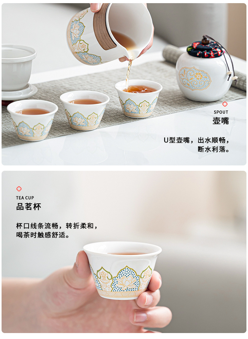 Travel tea sets, portable kung Fu tea sets, small sets, outdoor tea POTS, quick tea cups, business gifts for festivals pic 16