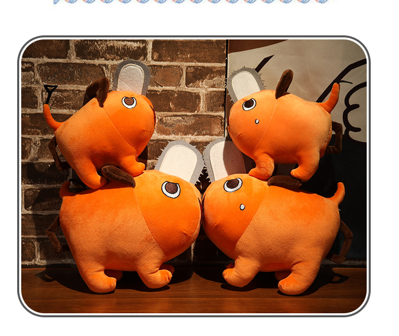 波奇塔电锯人恶魔啵奇塔周边毛绒玩具玩偶可爱COS狗挂件大号公仔详情11