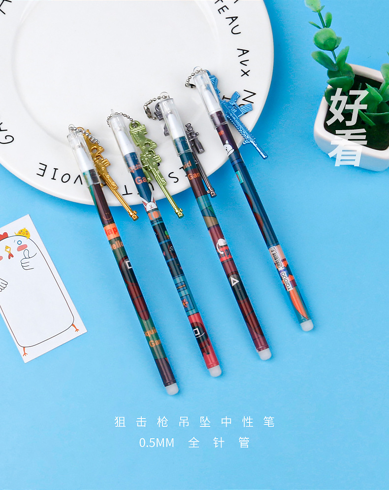 Dibujo animado sniper charge qiang colgante pluma neutral arma colgante agua pluma 0.5mm estudiante firma pluma pic 9