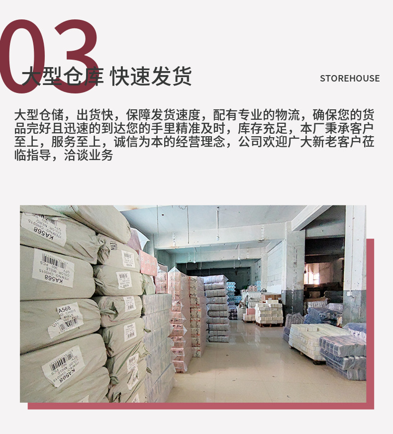 2023欧美情趣内衣女性感诱惑蕾丝吊带比基尼镂空提花黑色网衣Y004详情13