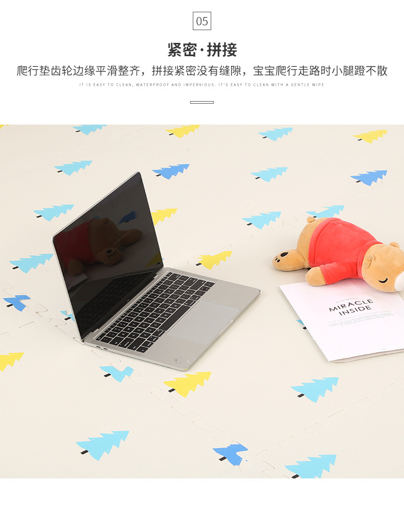 厂家直销eva泡沫地垫拼接家用 防滑耐磨彩印60*60儿童爬行垫定制详情14