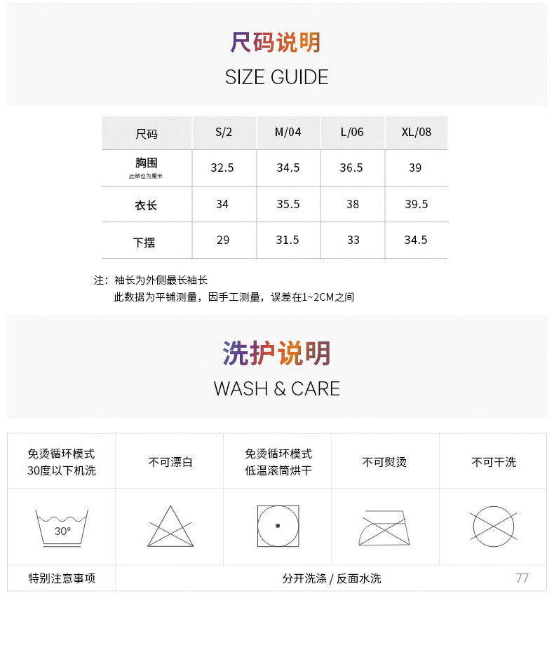 春夏新款运动内衣女减震跑步聚拢文胸健身背心lulu外穿瑜伽服上衣详情10