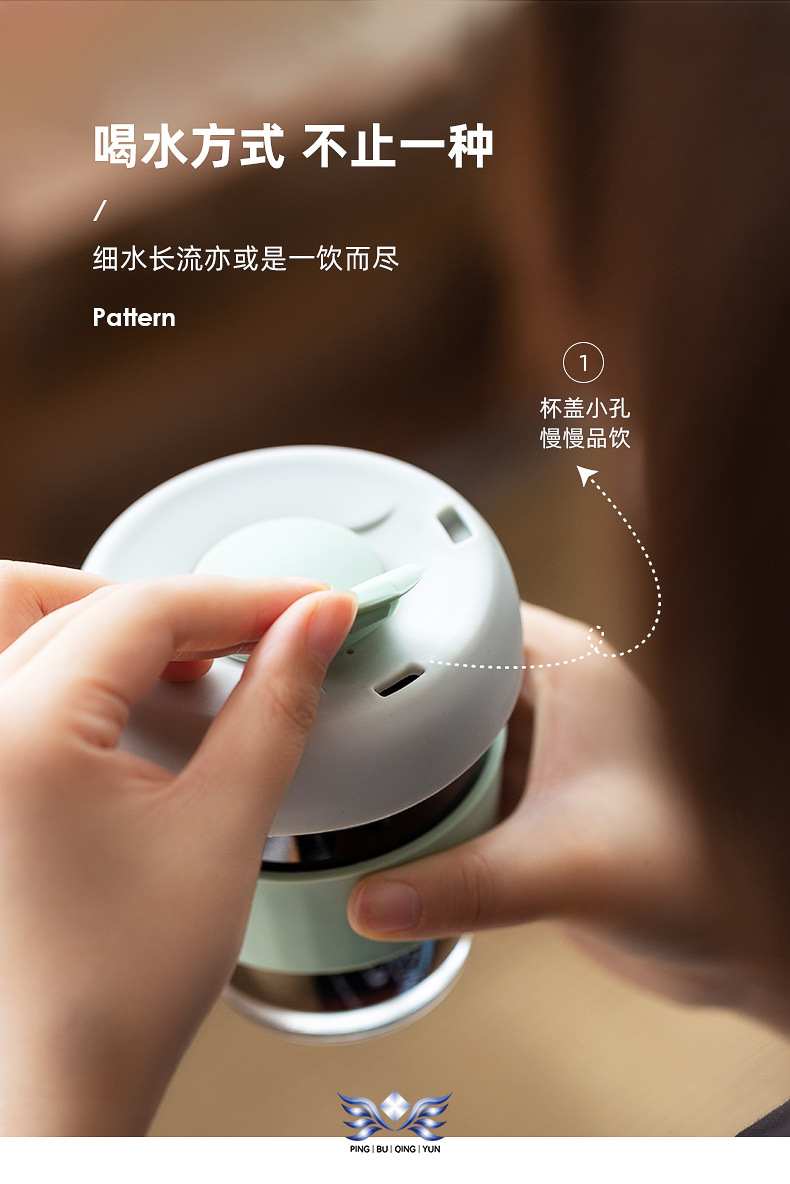 咖啡杯详情_07