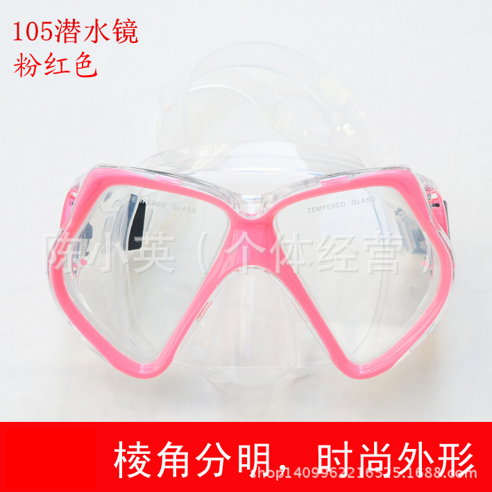 Factory direct sales of genuine tempered glass diving goggles, dry breathing tubes, diving equipment and water supplies pic 6