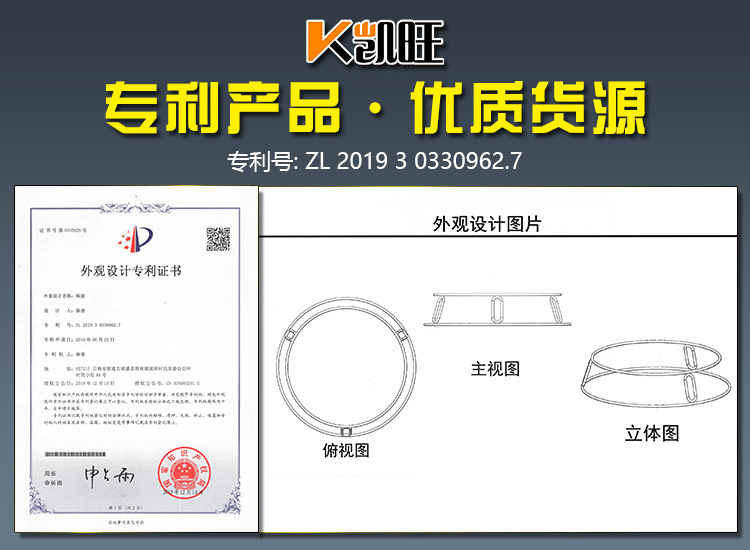 Kaiwang stainless steel kitchen pot rack, kitchen steamer rack, thickened double-layer wok rack, heat insulation pad, anti-scald rack wholesale pic 4