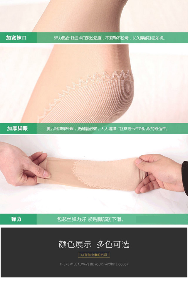 Cotton-soled short silk socks for women, spring and summer, ultra-thin core-spun short socks for women, thin breathable socks for wholesale pic 6