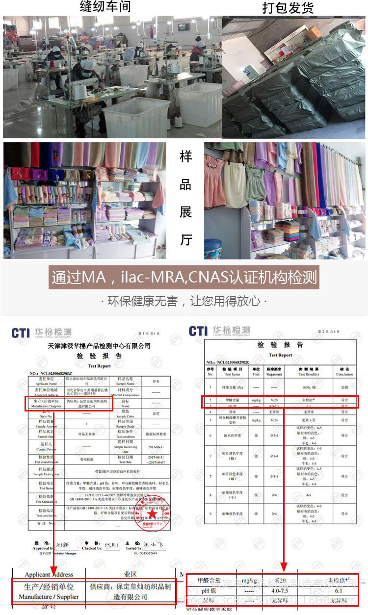 The 2022 new high-quality Teak towel bath towel set and coral fleece beach towel are more water-absorbent and quick-drying than pure cotton pic 31