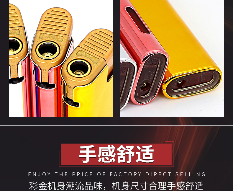 厂家批发金属防风打火机加logo印刷广告激光雕刻一次性防风打火机详情9