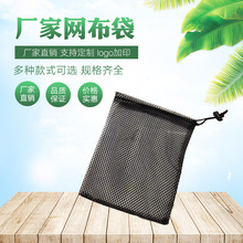 Factory direct supply of colored fabric drawstring bags, dust-proof jewelry boxes, drawstring ends, custom creative velvet bags, bracelets pic 1