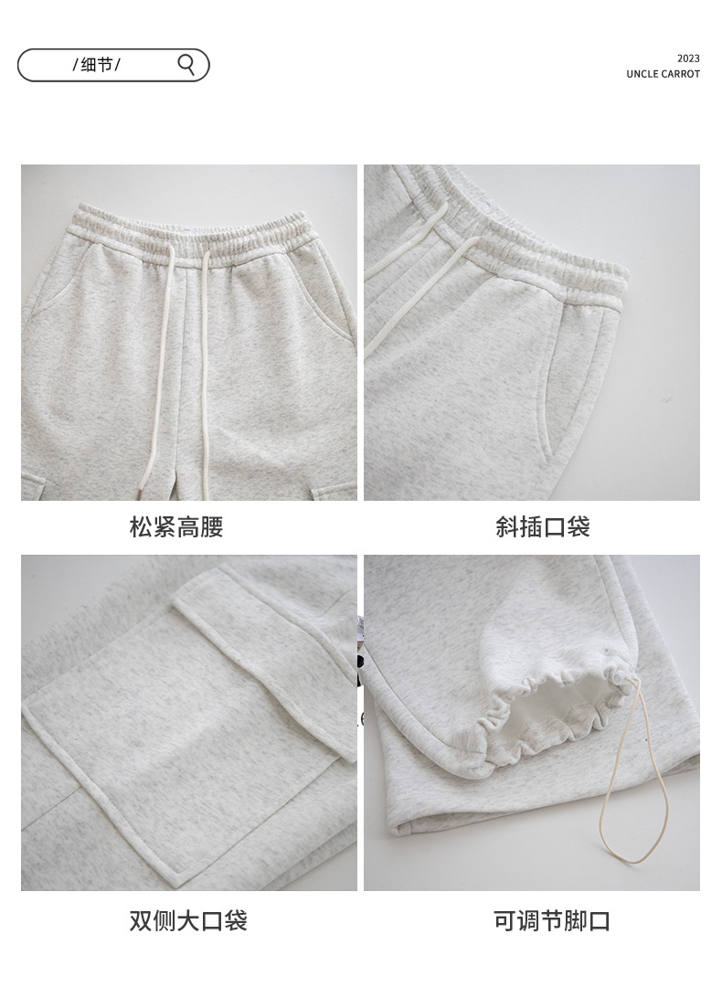 工装运动裤女2023秋冬新款牛奶丝高腰宽松显瘦直筒休闲窄版阔腿裤详情10