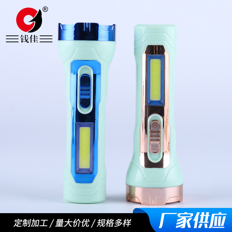 The manufacturer supplies the QJ-2019 lithium battery flashlight with an infrared laser handheld flashlight at the bottom pic 8