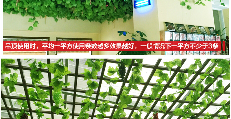 Artificial grape leaf, vine and vine decoration, artificial leaves, climbing ivy, green leaves, pipe ceiling decoration, artificial flowers, green ivy pic 14