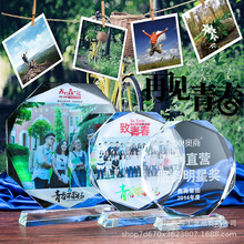 优秀员工金属五角星水晶奖杯刻字定制定做厂家大拇指儿童奖牌订制详情2