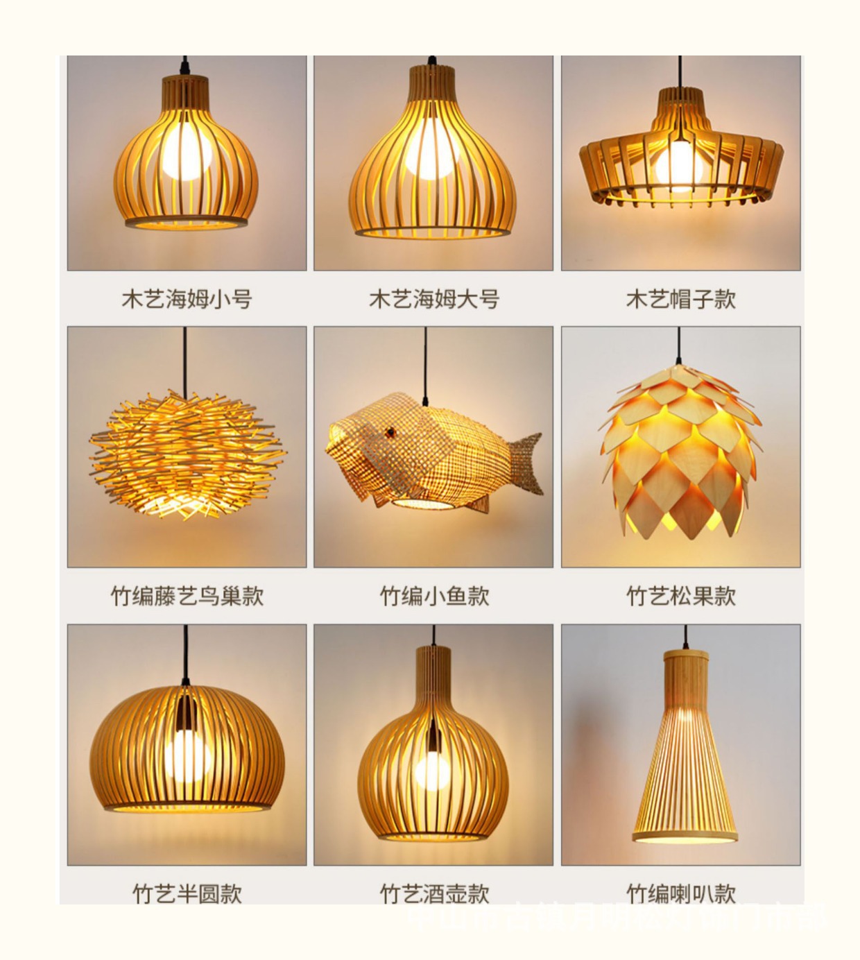 简约木艺吊灯个性茶室灯具新中式餐厅灯床头灯卧室客厅灯笼民宿灯详情13